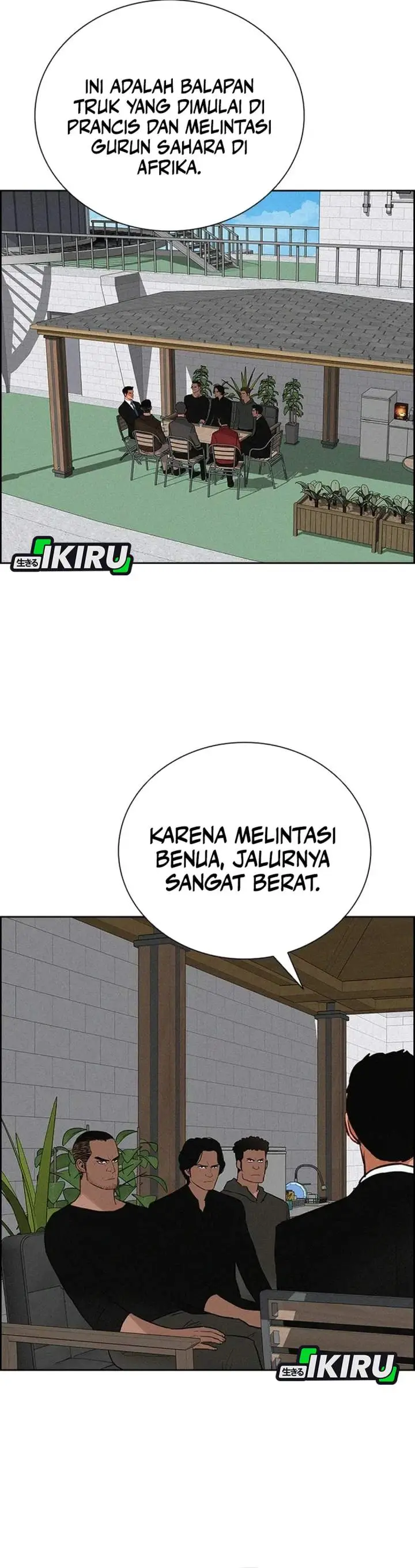 image-komik-lord-of-money-chapter-228-17/36