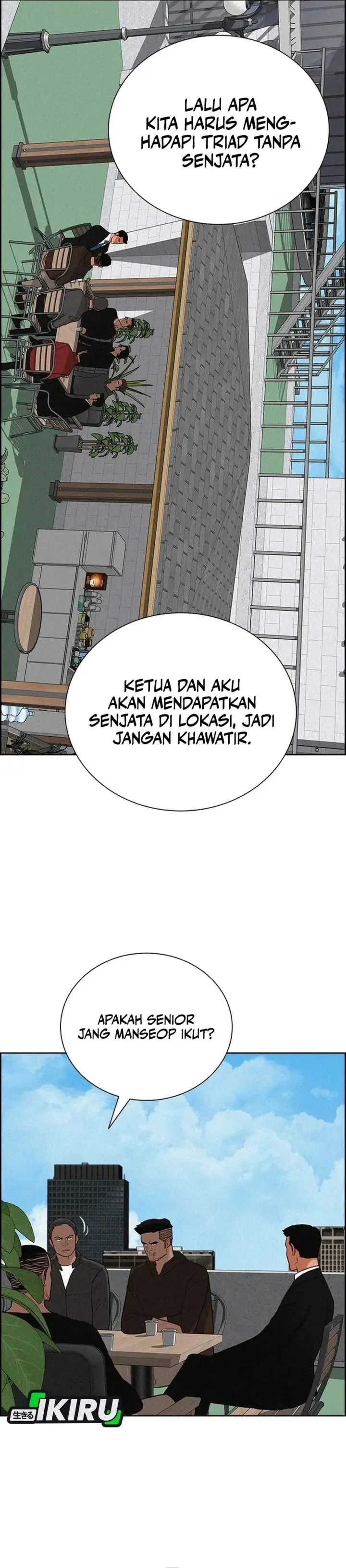 image-komik-lord-of-money-chapter-228-21/36