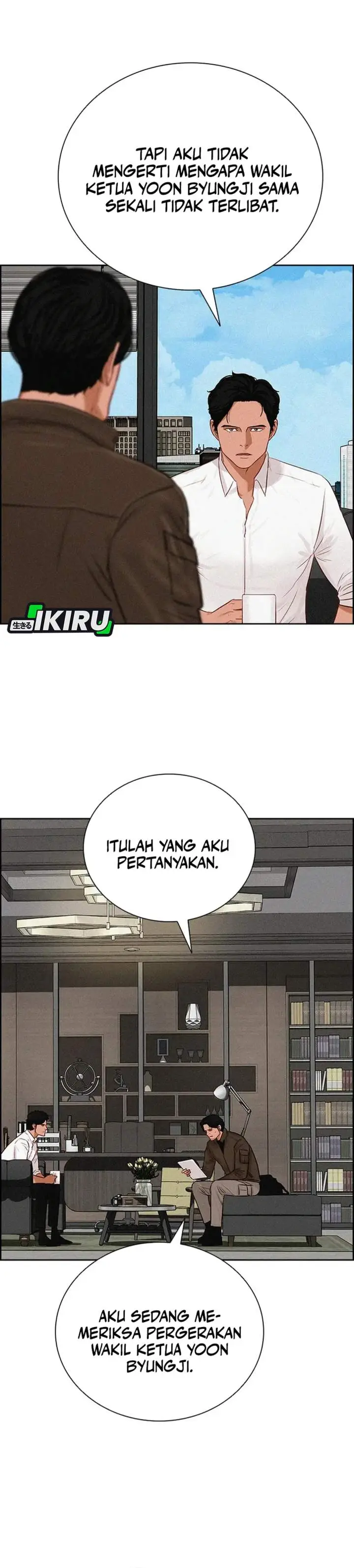 image-komik-lord-of-money-chapter-228-31/36