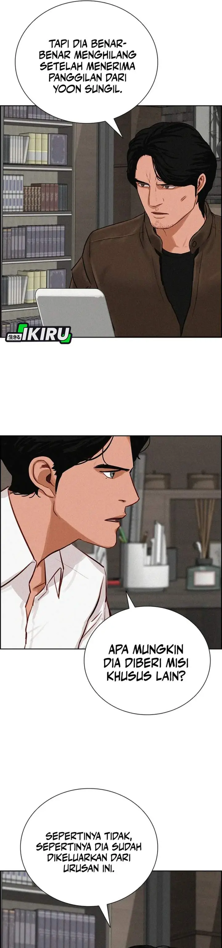 image-komik-lord-of-money-chapter-228-32/36