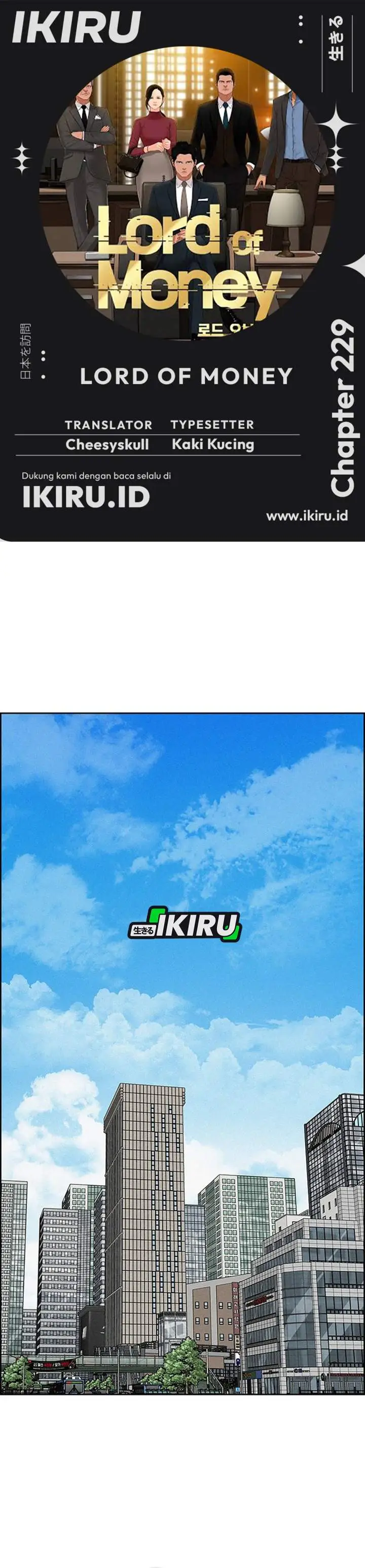 image-komik-lord-of-money-chapter-229-0/39