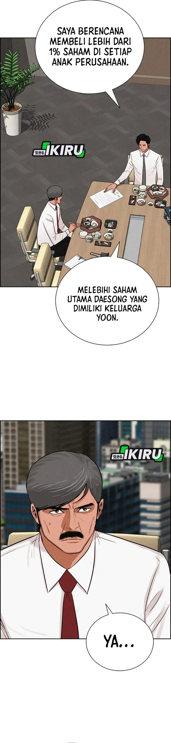 image-komik-lord-of-money-chapter-229-4/39