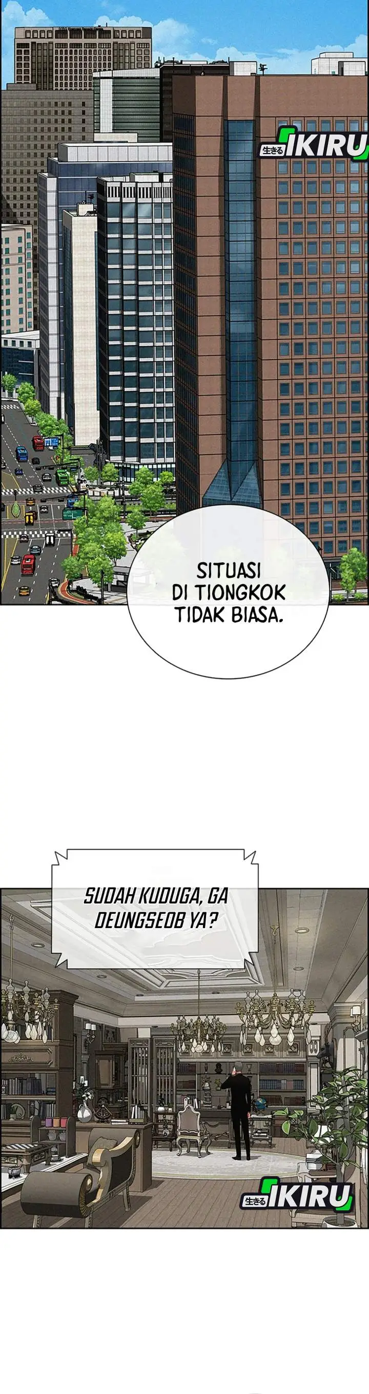 image-komik-lord-of-money-chapter-229-11/39