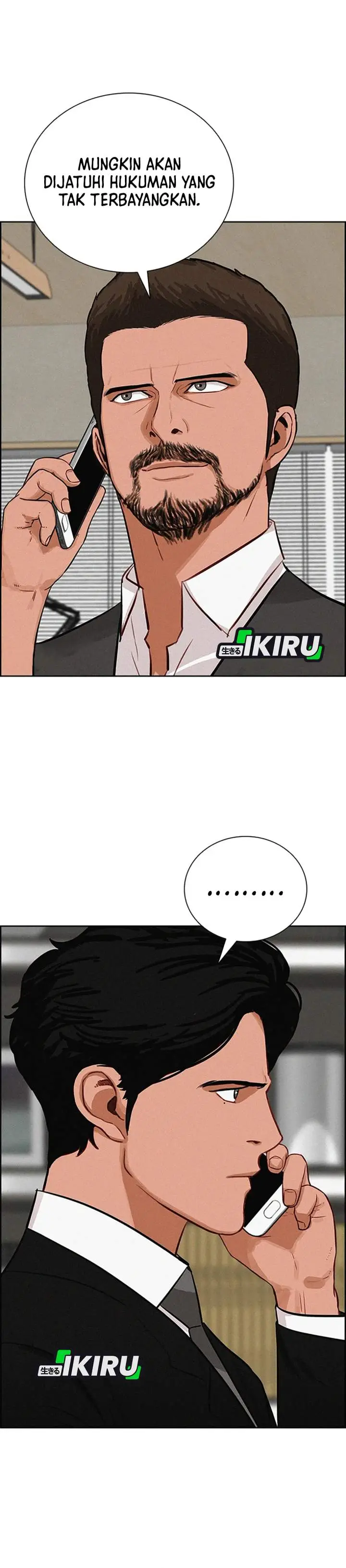 image-komik-lord-of-money-chapter-229-23/39