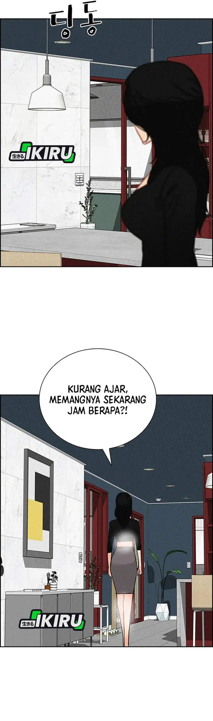 image-komik-lord-of-money-chapter-229-28/39