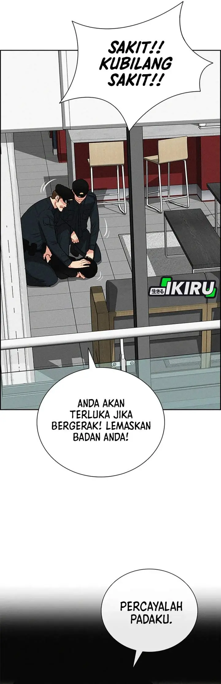 image-komik-lord-of-money-chapter-229-35/39