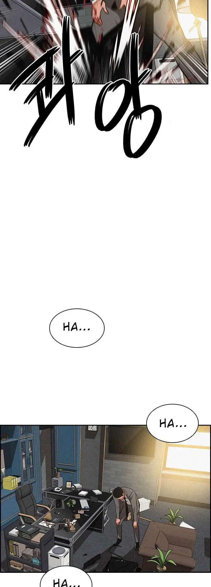 image-komik-lord-of-money-chapter-23-8/15