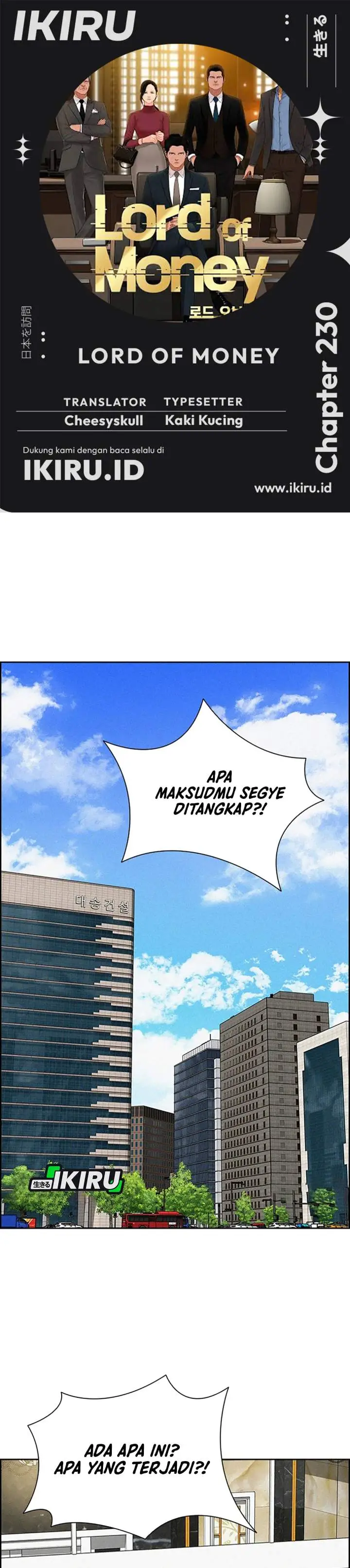 image-komik-lord-of-money-chapter-230-0/38