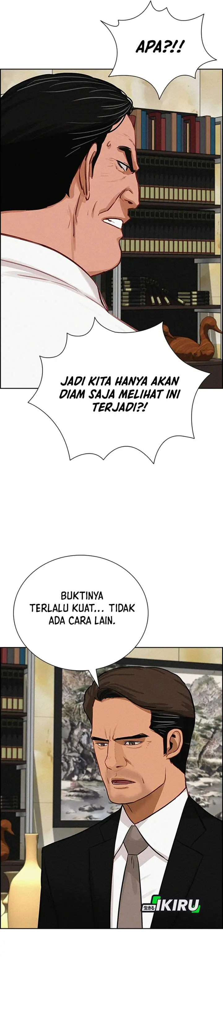 image-komik-lord-of-money-chapter-230-2/38