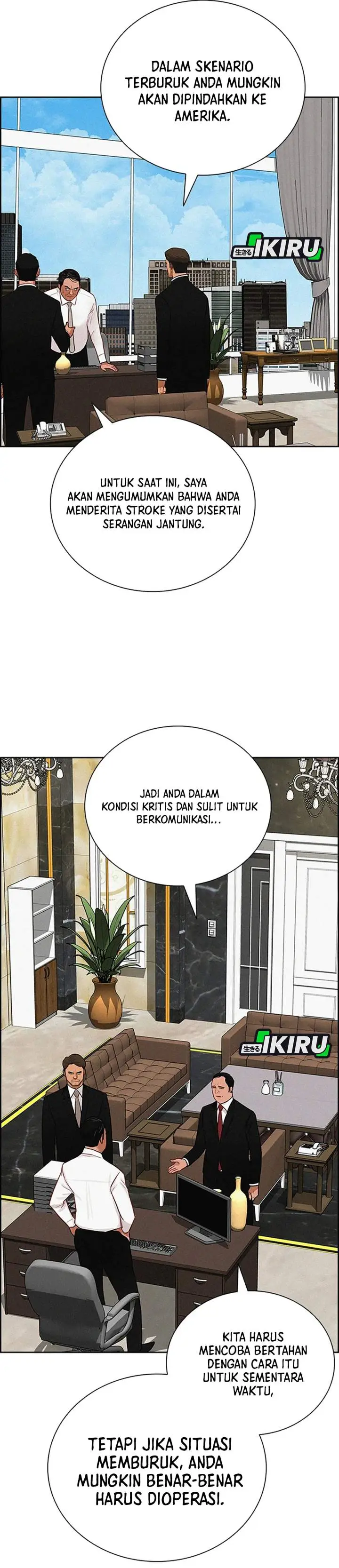 image-komik-lord-of-money-chapter-230-6/38