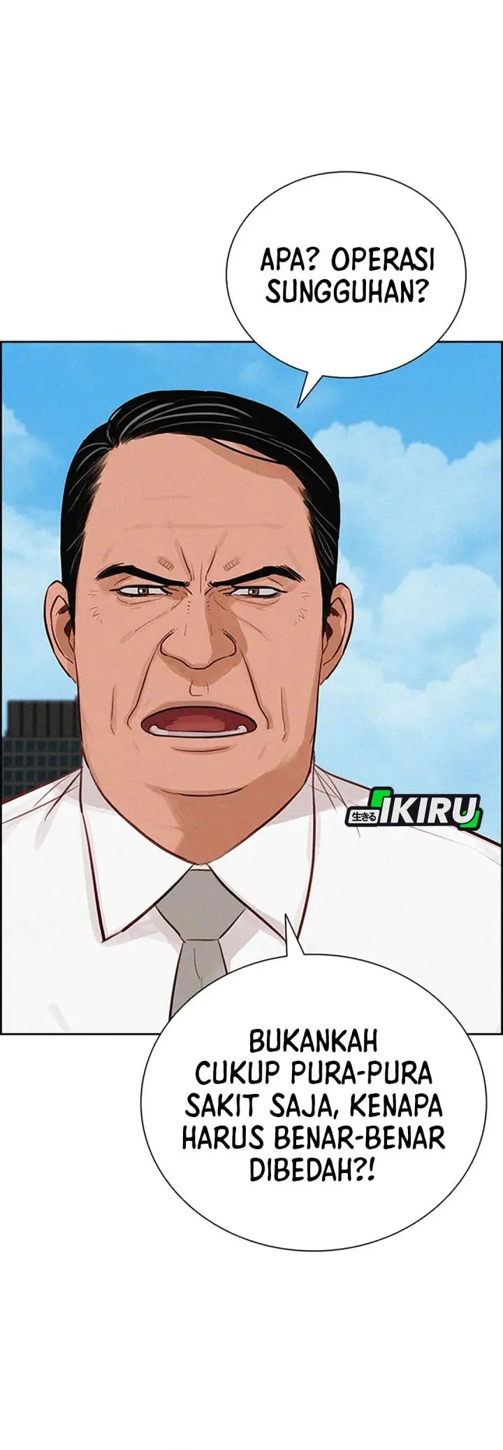 image-komik-lord-of-money-chapter-230-7/38