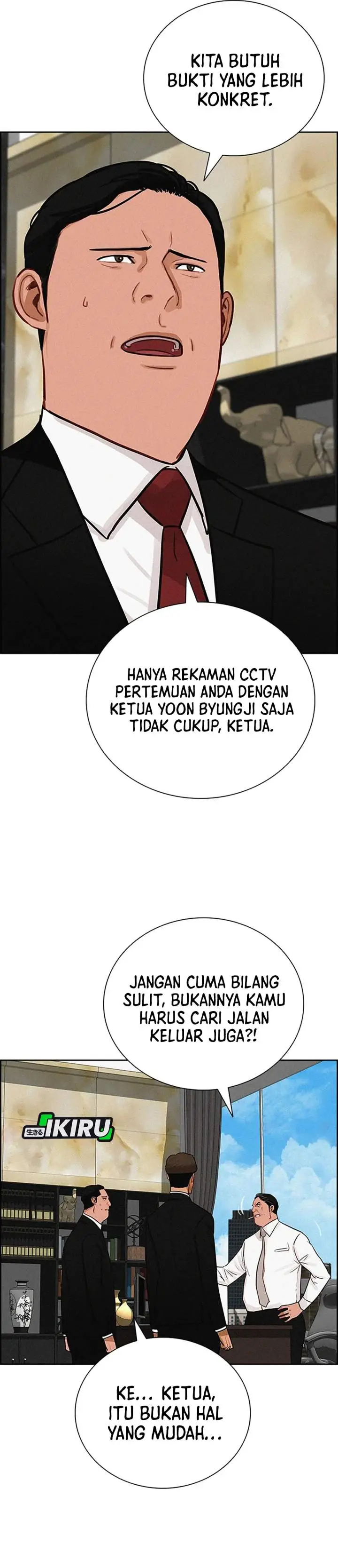 image-komik-lord-of-money-chapter-230-12/38