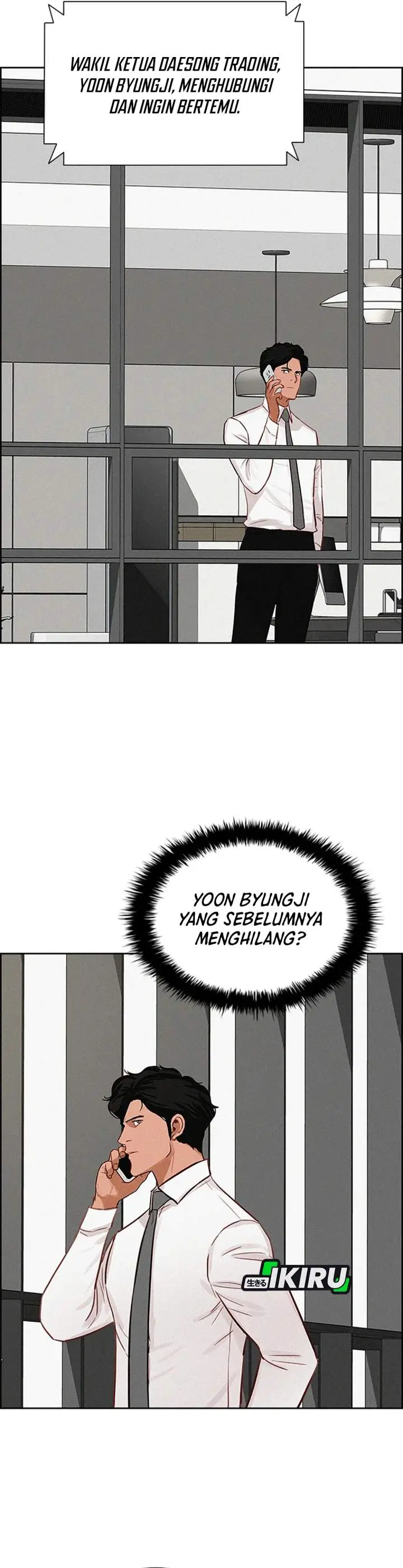 image-komik-lord-of-money-chapter-230-18/38