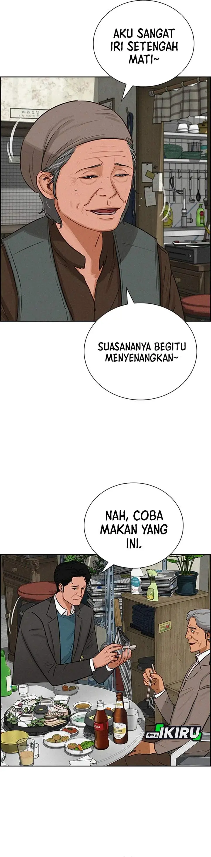 image-komik-lord-of-money-chapter-230-23/38