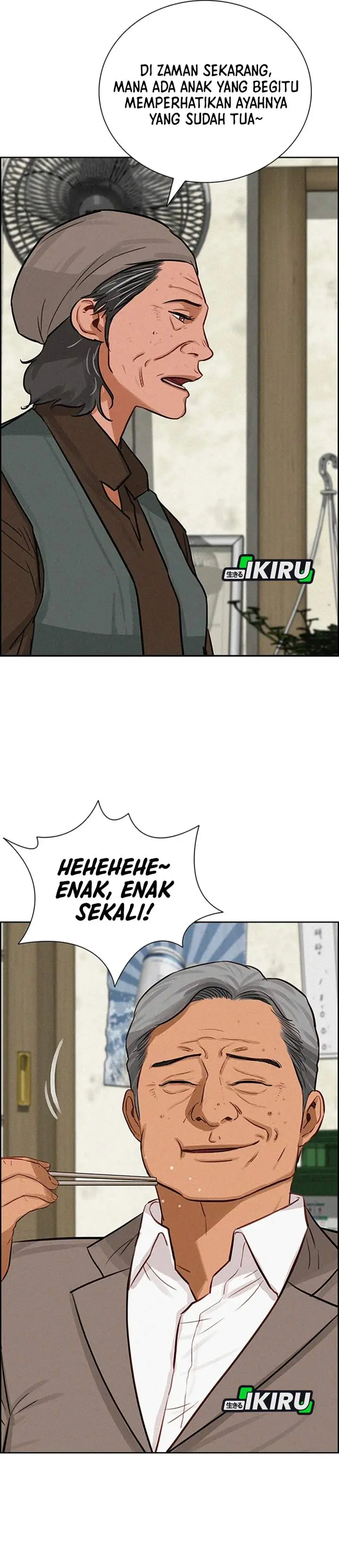 image-komik-lord-of-money-chapter-230-24/38