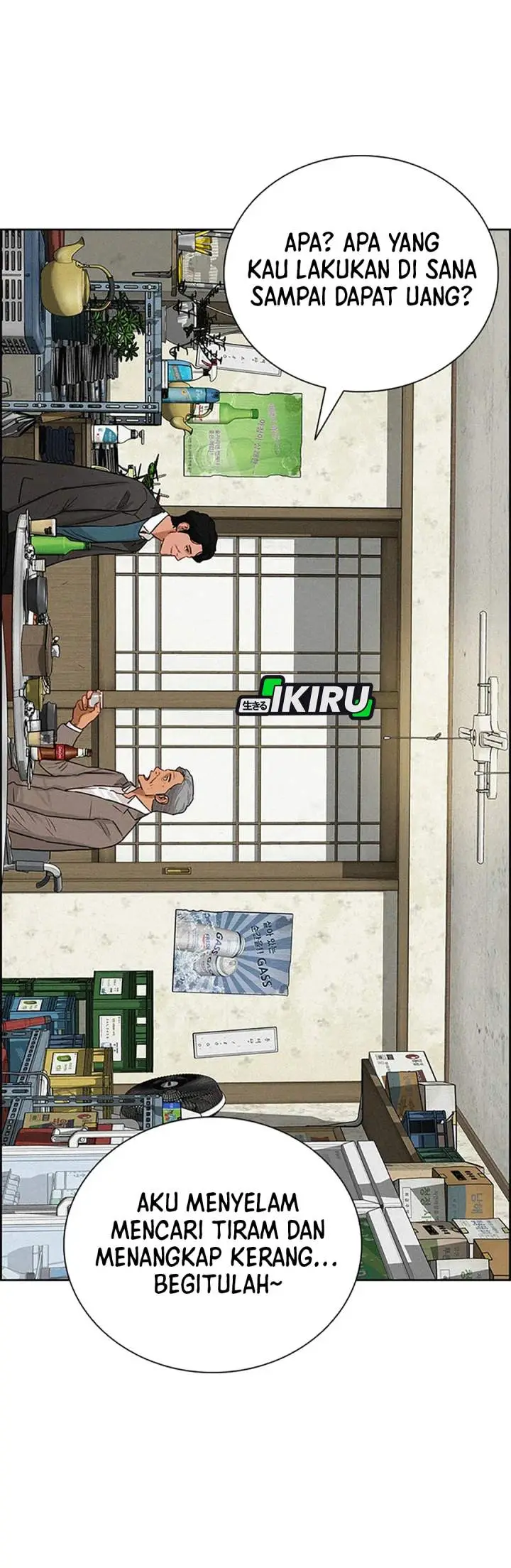 image-komik-lord-of-money-chapter-230-32/38