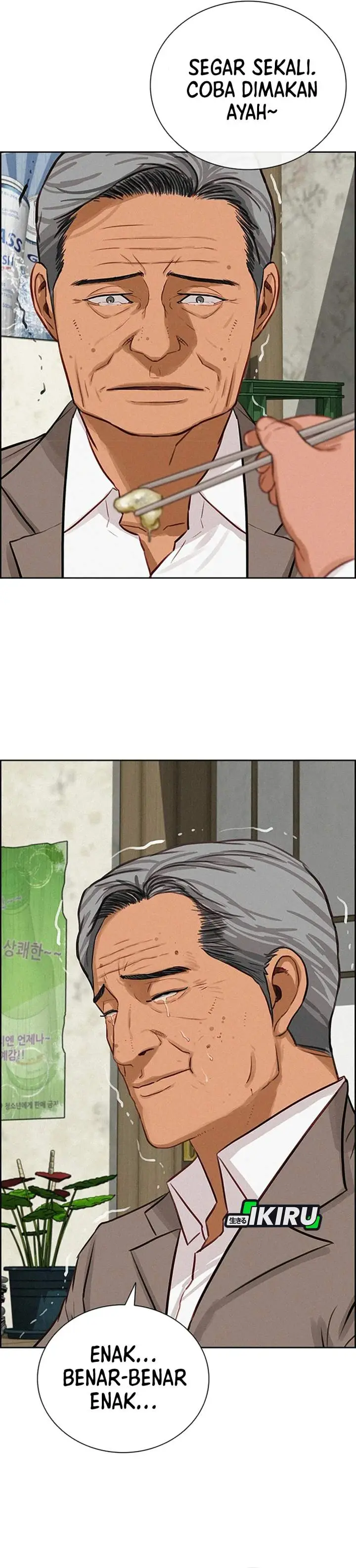 image-komik-lord-of-money-chapter-230-34/38