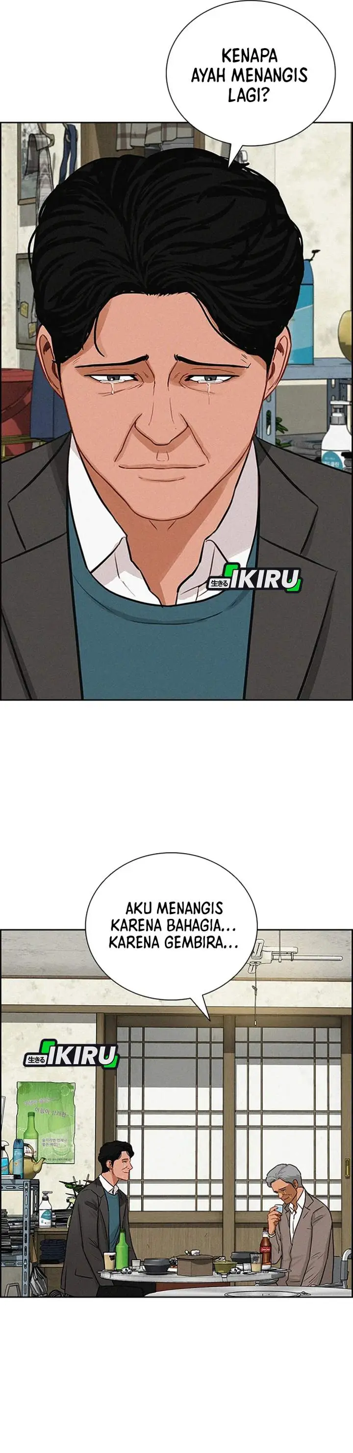 image-komik-lord-of-money-chapter-230-35/38