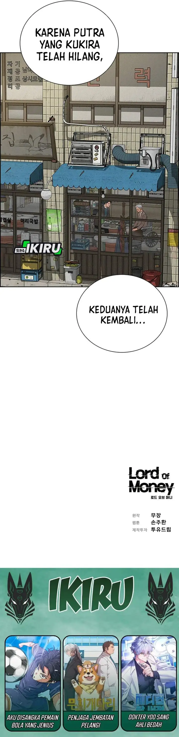 image-komik-lord-of-money-chapter-230-36/38