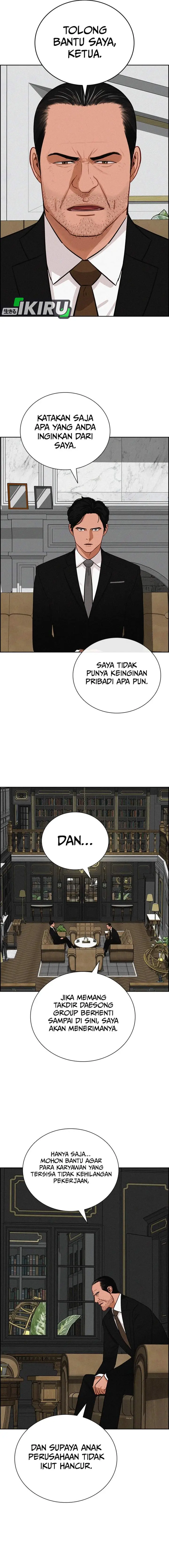 image-komik-lord-of-money-chapter-231-5/19