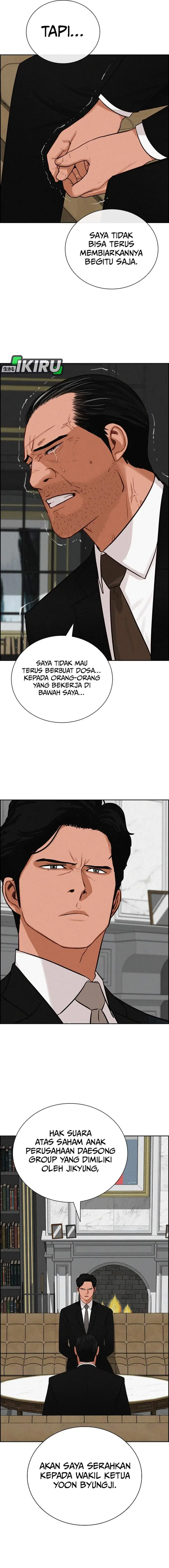 image-komik-lord-of-money-chapter-231-7/19