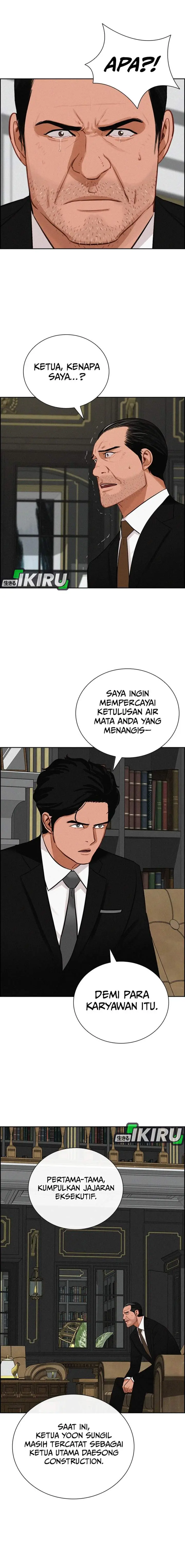 image-komik-lord-of-money-chapter-231-8/19