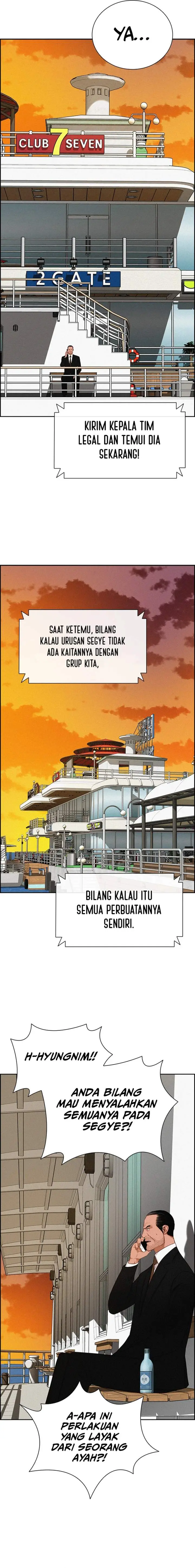 image-komik-lord-of-money-chapter-231-14/19