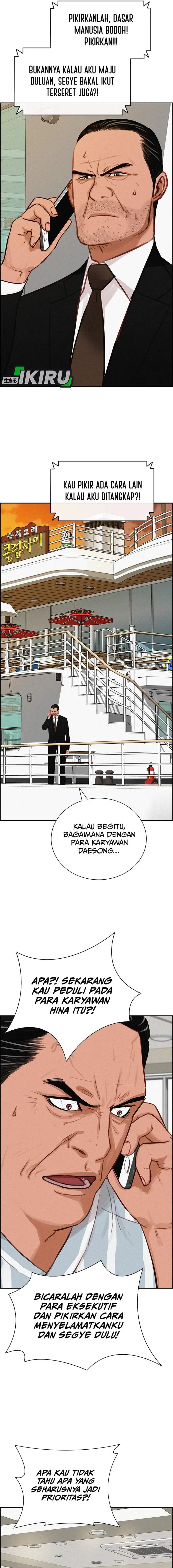 image-komik-lord-of-money-chapter-231-15/19