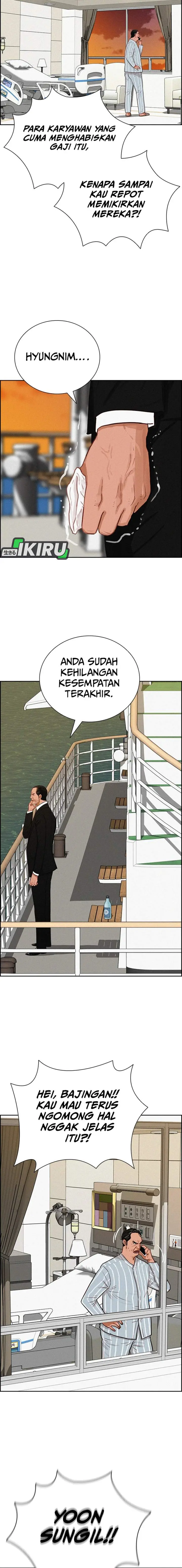 image-komik-lord-of-money-chapter-231-16/19