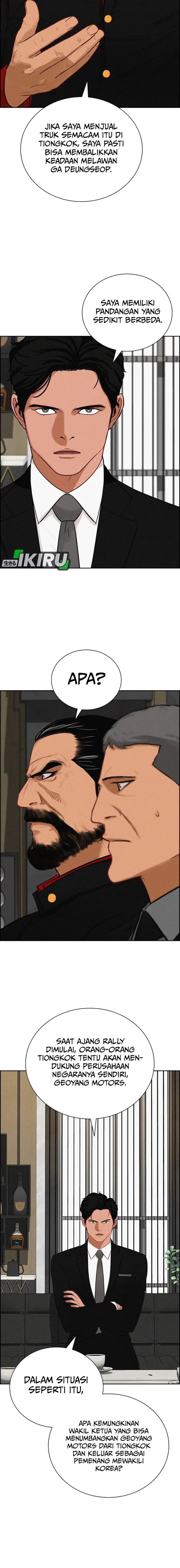 image-komik-lord-of-money-chapter-232-2/20