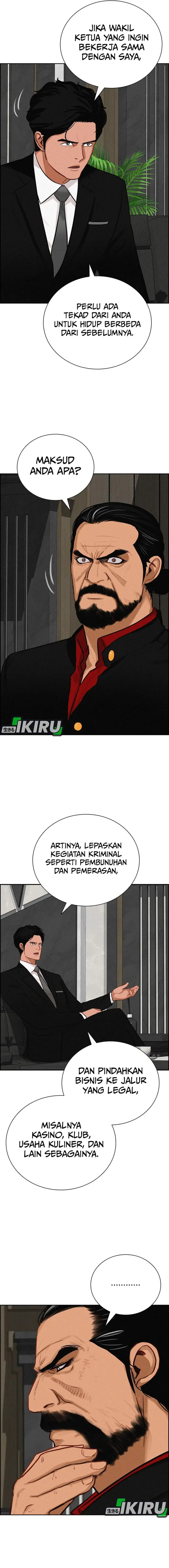 image-komik-lord-of-money-chapter-232-4/20