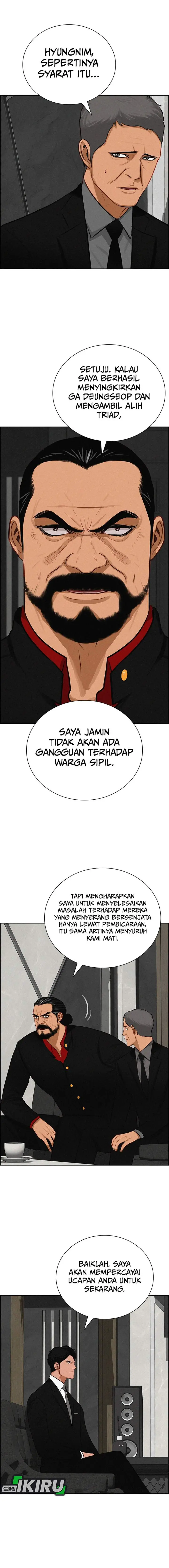 image-komik-lord-of-money-chapter-232-5/20