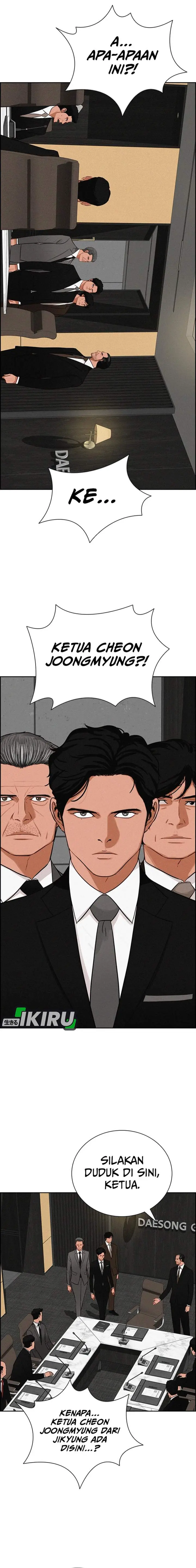 image-komik-lord-of-money-chapter-232-9/20