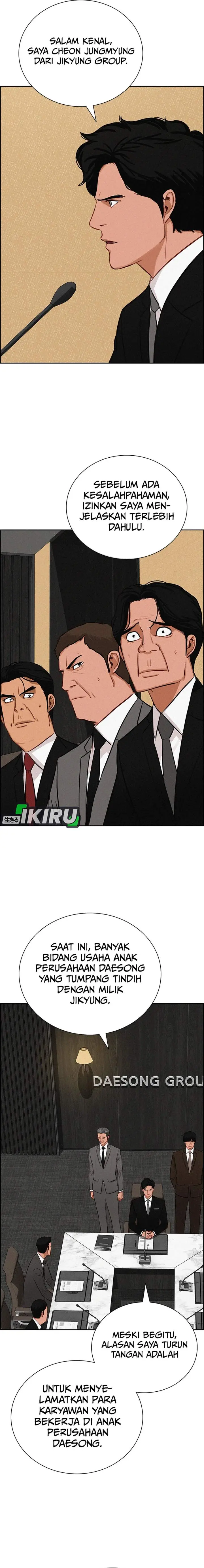 image-komik-lord-of-money-chapter-232-10/20