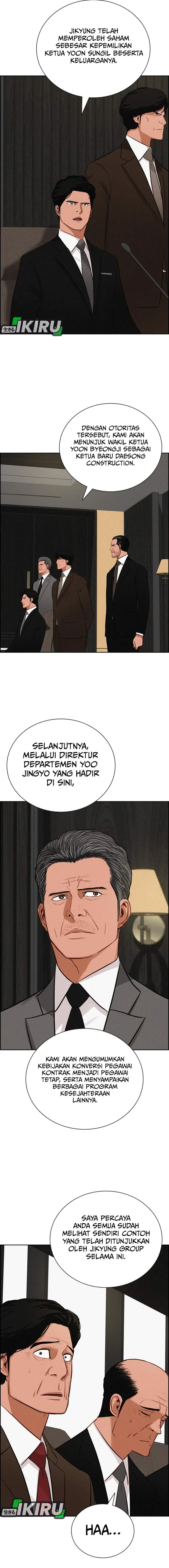 image-komik-lord-of-money-chapter-232-11/20