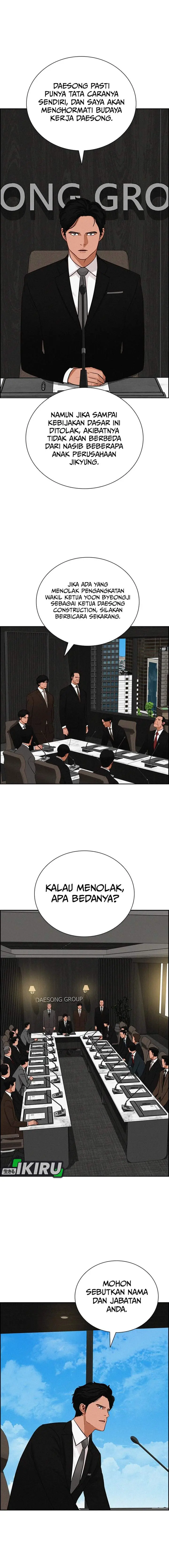 image-komik-lord-of-money-chapter-232-12/20