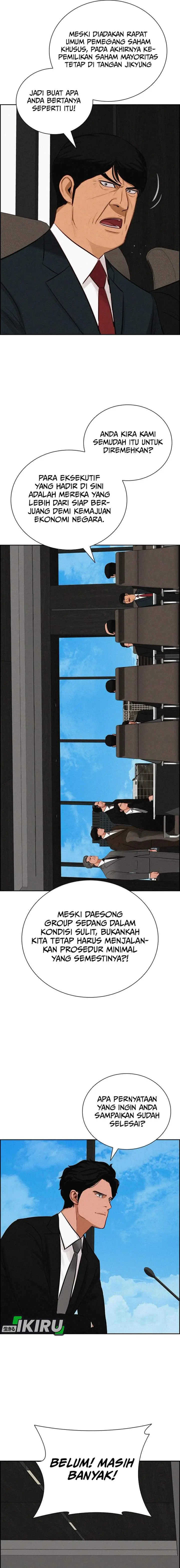 image-komik-lord-of-money-chapter-232-14/20
