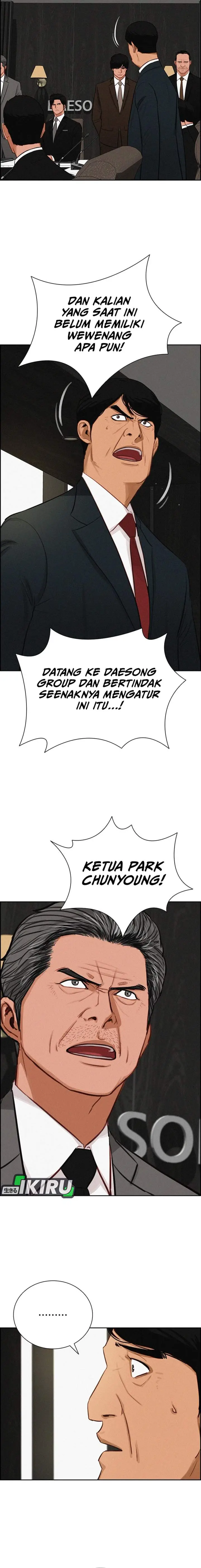 image-komik-lord-of-money-chapter-232-15/20