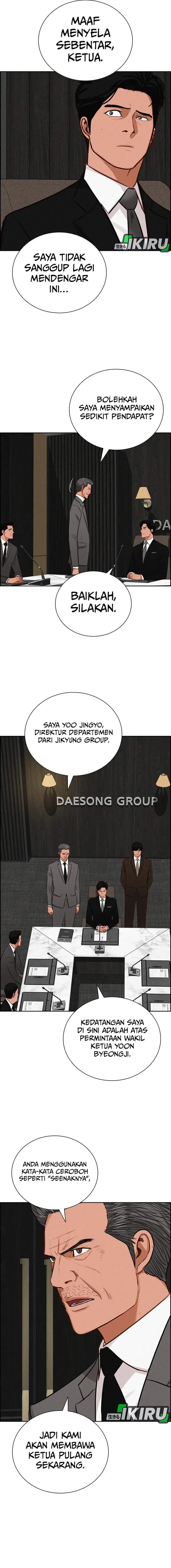 image-komik-lord-of-money-chapter-232-16/20