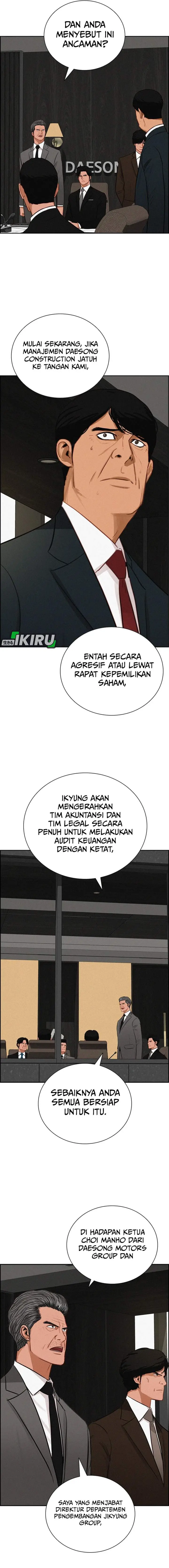image-komik-lord-of-money-chapter-232-17/20
