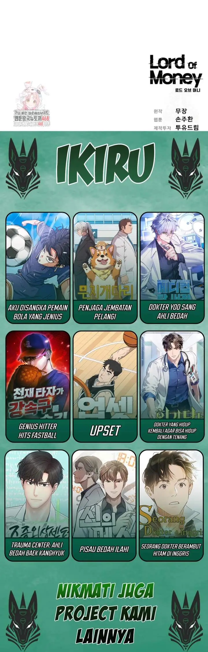 image-komik-lord-of-money-chapter-232-19/20
