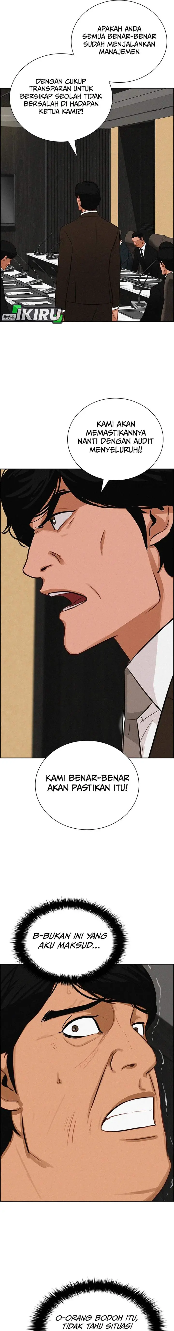 image-komik-lord-of-money-chapter-233-3/19