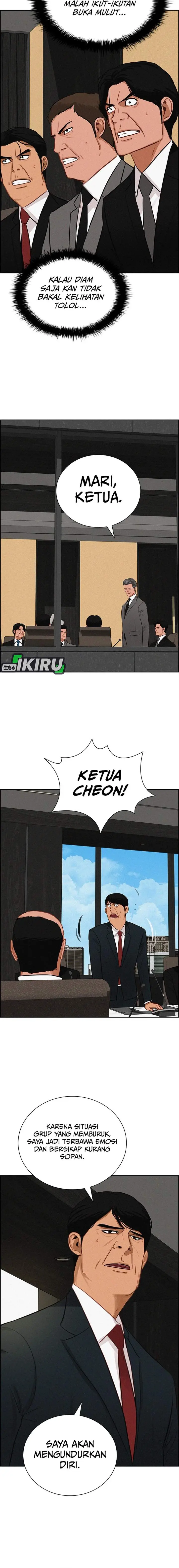 image-komik-lord-of-money-chapter-233-4/19