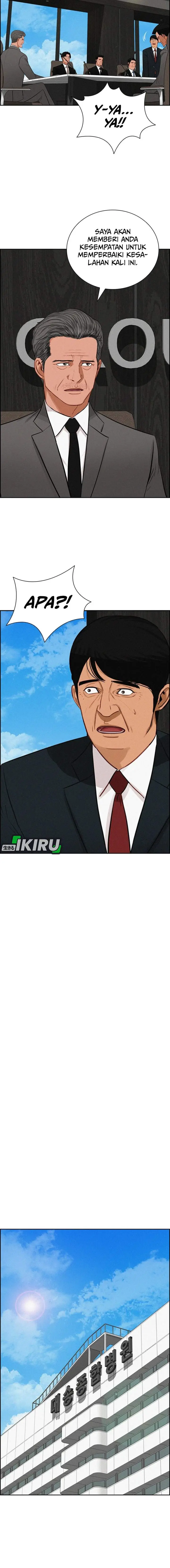 image-komik-lord-of-money-chapter-233-9/19