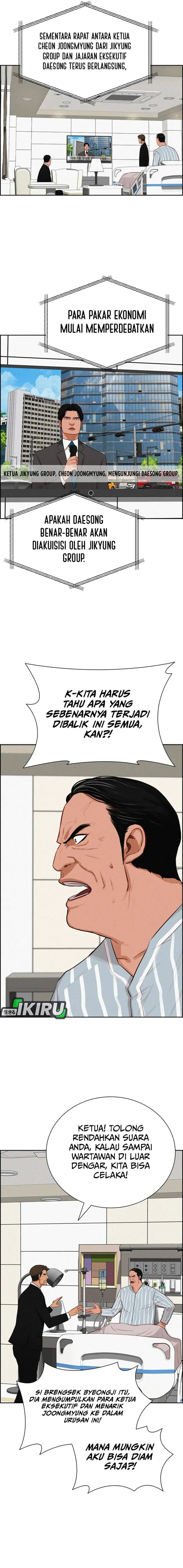 image-komik-lord-of-money-chapter-233-10/19