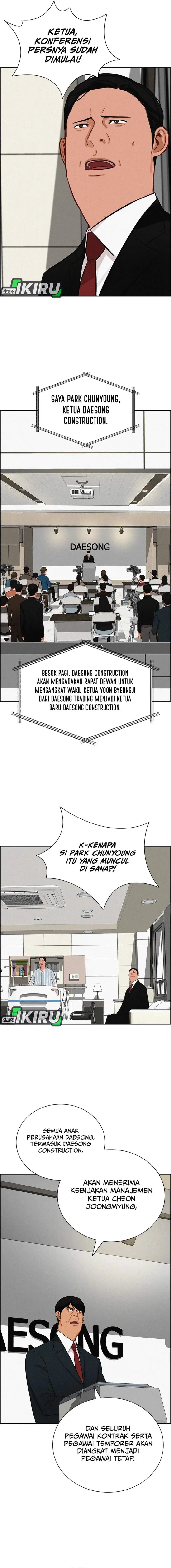 image-komik-lord-of-money-chapter-233-11/19