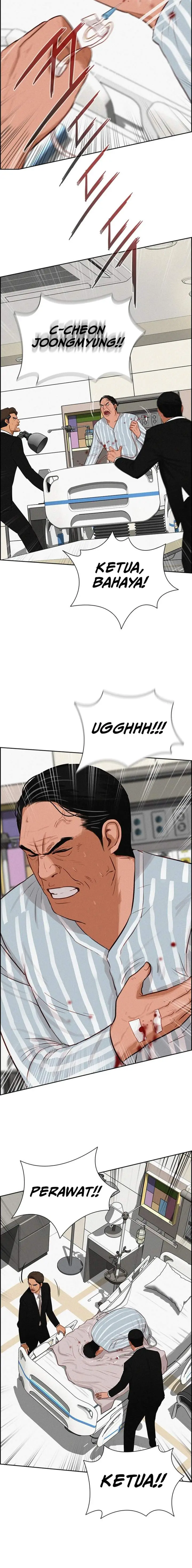 image-komik-lord-of-money-chapter-233-14/19