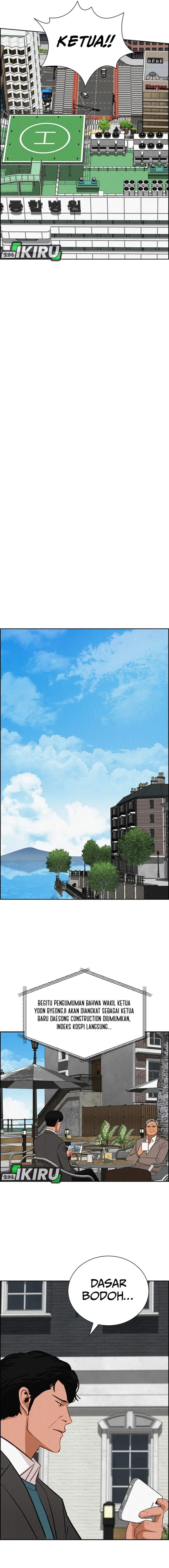 image-komik-lord-of-money-chapter-233-15/19