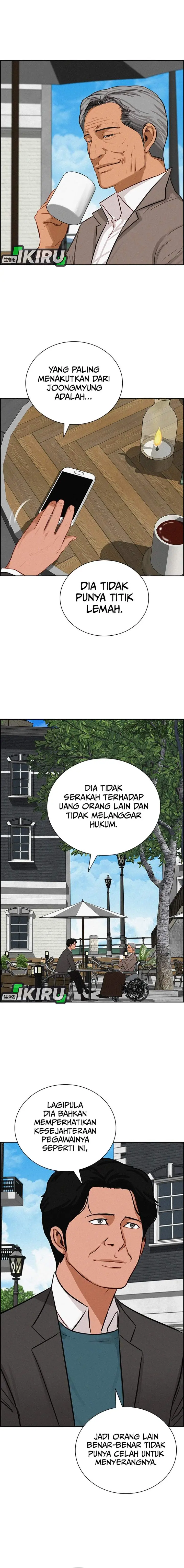 image-komik-lord-of-money-chapter-233-16/19