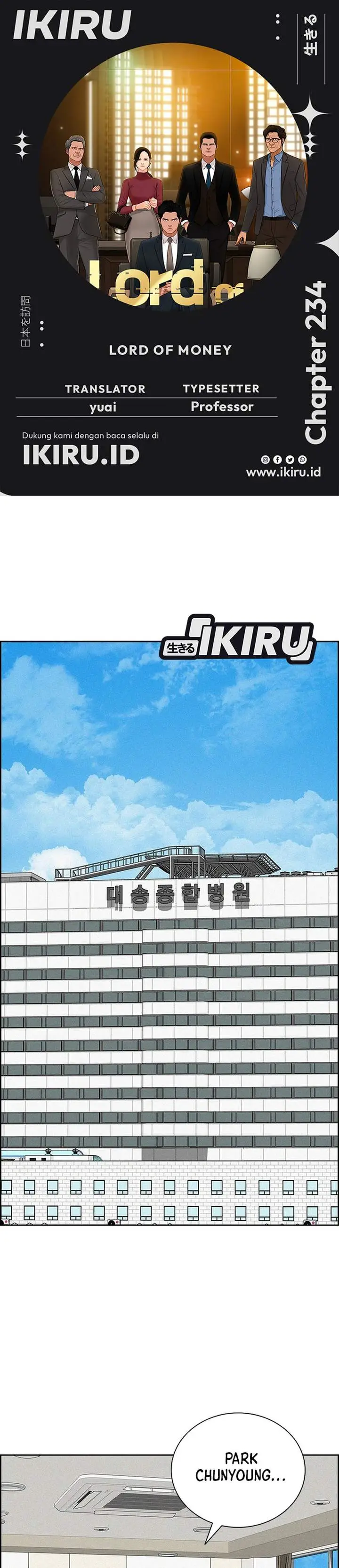 image-komik-lord-of-money-chapter-234-0/34